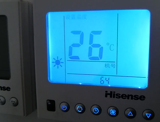 沂源海信中央空调维修电话在哪里找