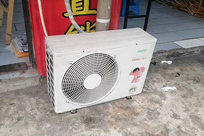 沂源空调突然不制冷只吹自然风怎么办？